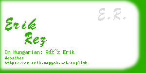 erik rez business card